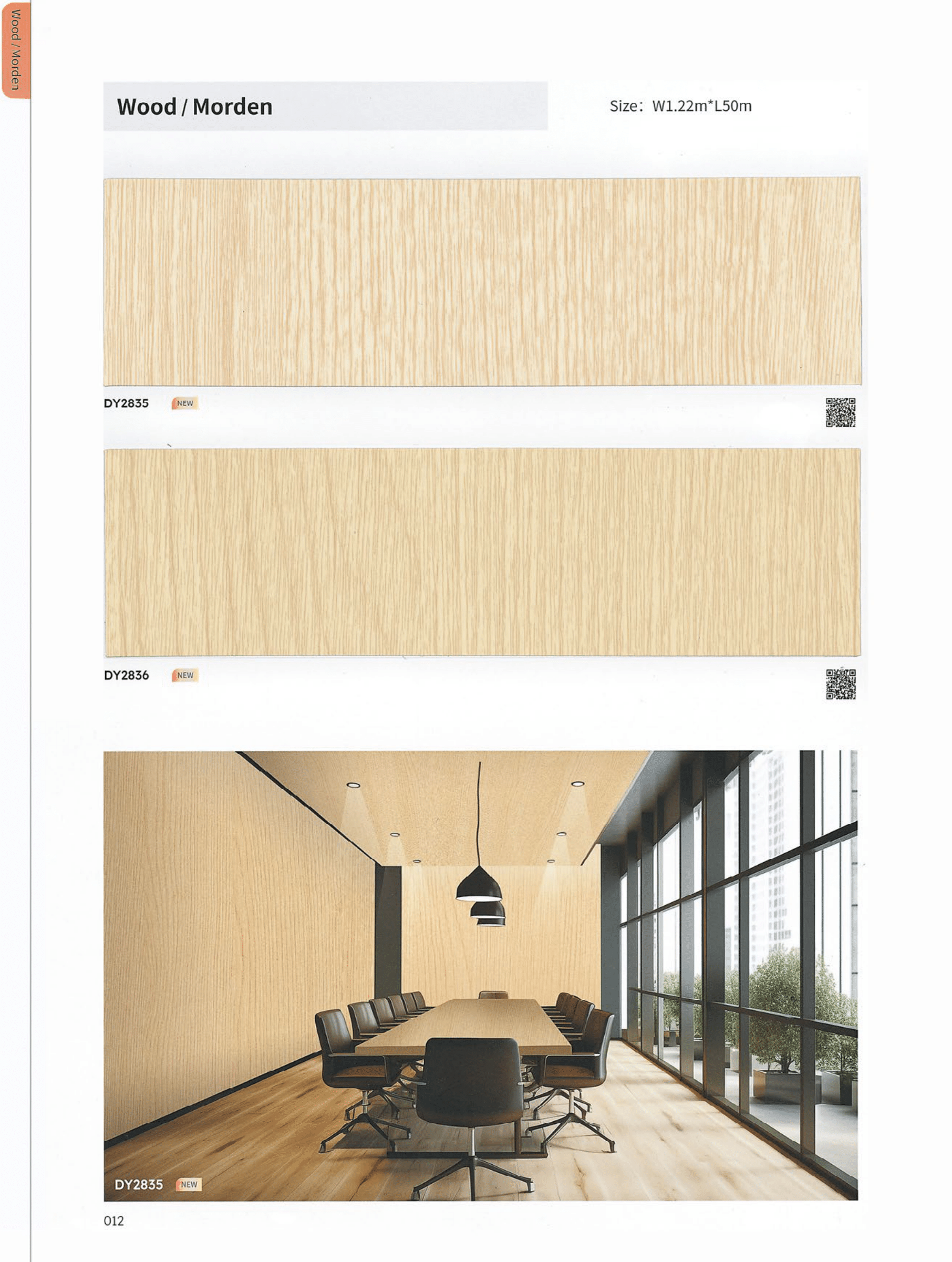 Top Grade Self Adhesive 2024-14