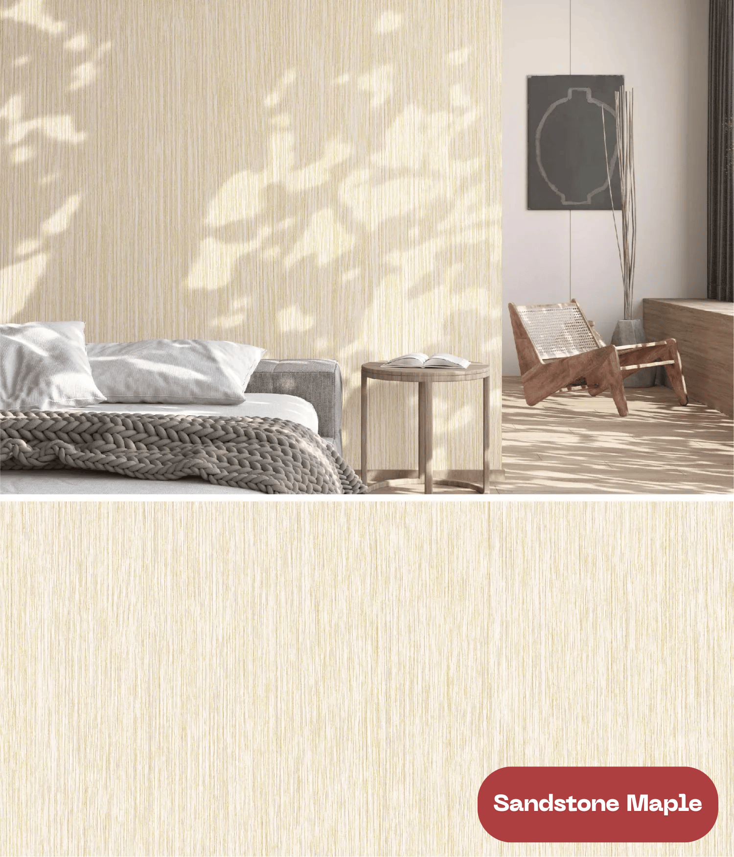 PCD - Sandstone Maple